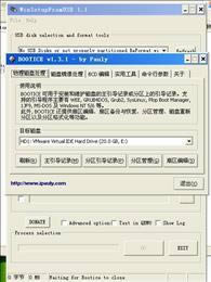 WinSxSĿ¼-WinSxSĿ¼ v8.19ٷ