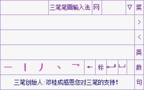 뷨-뷨 v2.2ٷ
