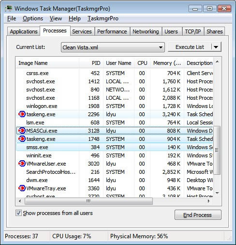 TaskmgrPro-ǿ-TaskmgrPro v1.4.5ٷ