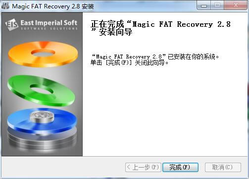 Magic FAT Recovery-Magic FAT Recovery v3.0ٷ