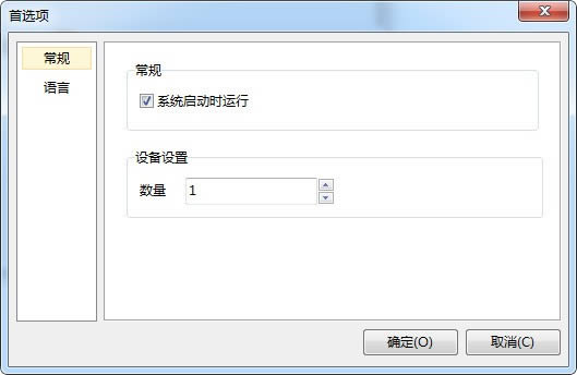 VirtualDVD--VirtualDVD v9.4.0.0ٷ
