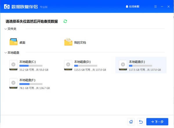 ݻָ-ݻָ-ݻָ v1.0.1.651ٷ