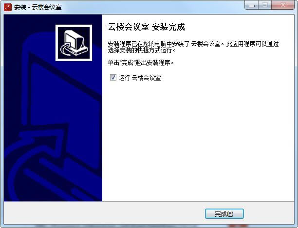 ¥-칫-¥ v1.0.2.0ٷ