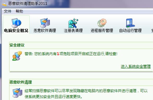 - v4.3ٷ