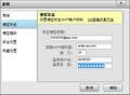 Stickerǩ-Stickerǩ v4.30ٷ