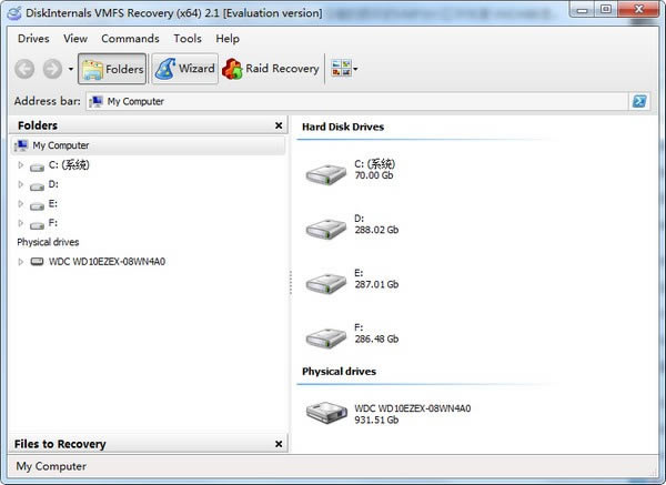 DiskInternals VMFS Recovery-VMFSݻָ-DiskInternals VMFS Recovery v4.9.3.0ٷ