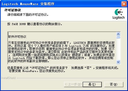 -긨- v9.80ٷ