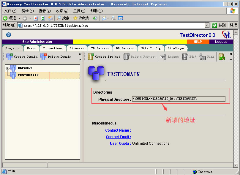 testdirector-һǿϵͳԹ-testdirector v8.0ٷ