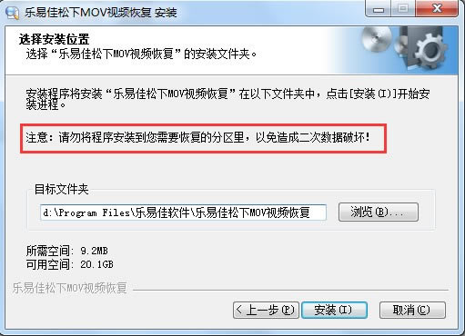 ׼MOVƵָ-׼MOVƵָ v6.4.9ٷ