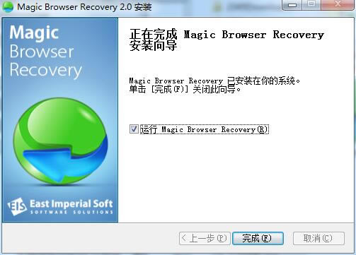 Magic Browser Recoveryͼ