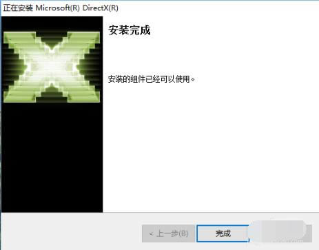 DirectX 12ͼ