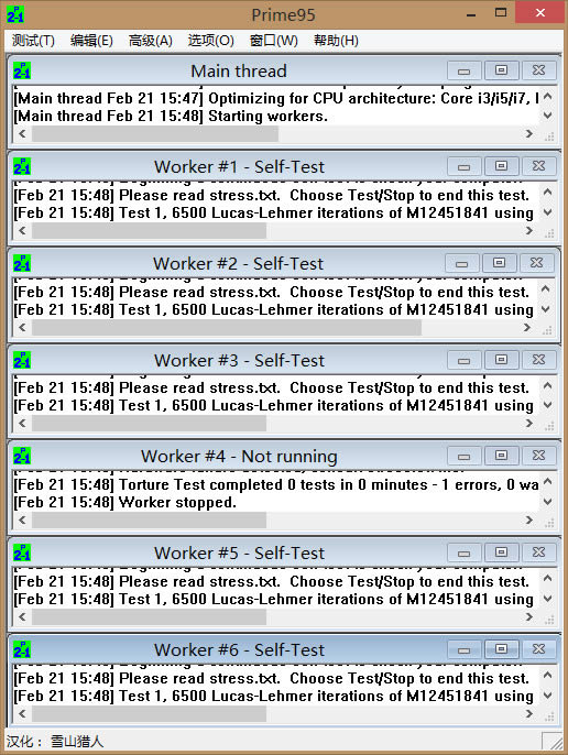 Prime95-ϵͳȶ-Prime95 v29.8 build 6ٷ