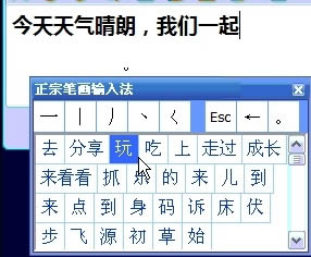 ڱʻ뷨-ʻ뷨-ڱʻ뷨 v8.0ٷ