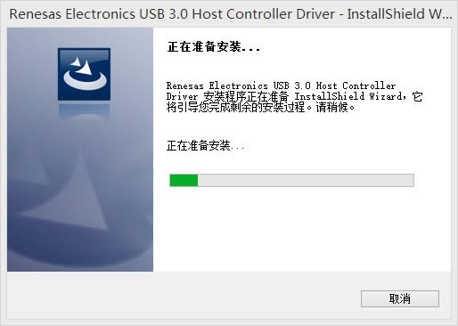 usb3.0-windows-usb3.0 v3.0ٷ
