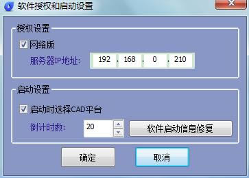 Ƴ-Ƴ v7.6.6ٷ