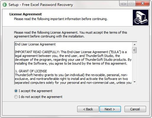 Free Excel Password Recoveryͼ