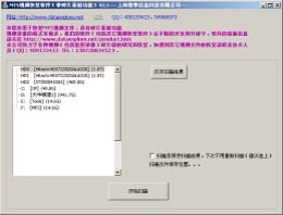 MTSƵָ-Ƶָ-MTSƵָ v3.6.0.0ٷ