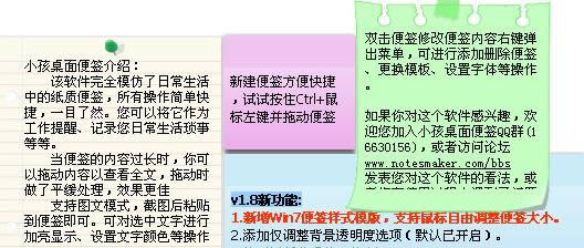 Сǩ-Сǩ v9.5.3ٷ