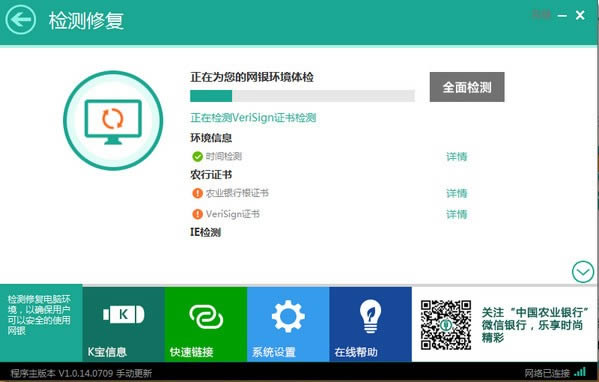 йũҵ-йũҵ v1.1.20.928ٷ