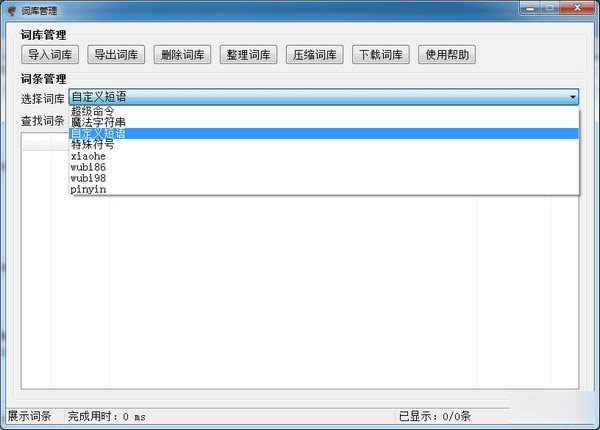 Ӱ뷨-Ӱ뷨 v2.0.3ٷ