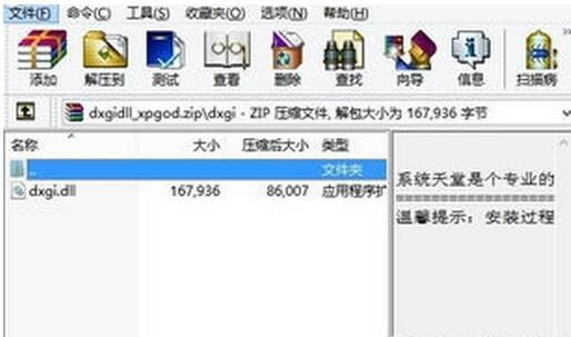 mfc42.dll-mfc42.dll v1.0ٷ