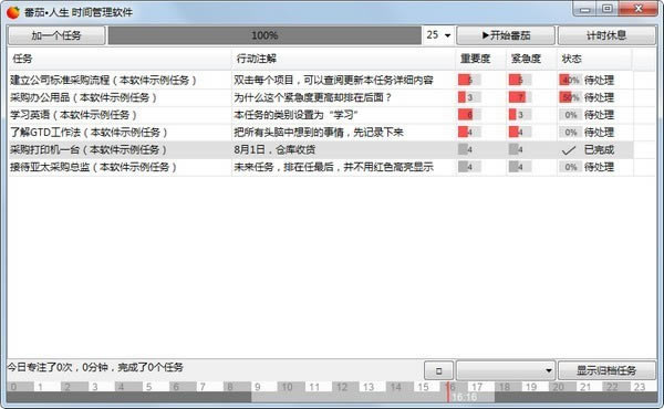 -- v1.8.5ٷ