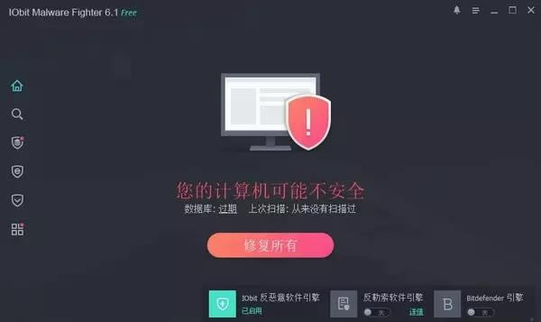 IObit Malware Fighter Proƽ-IObit Malware Fighter Proƽ v8.4ٷ