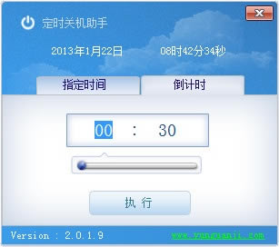 ʱػ-ʱػ v2.0ٷ