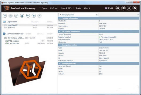UFS Explorer Professional Recovery -64-bit-UFS Explorer Professional Recovery  v5.19ٷ