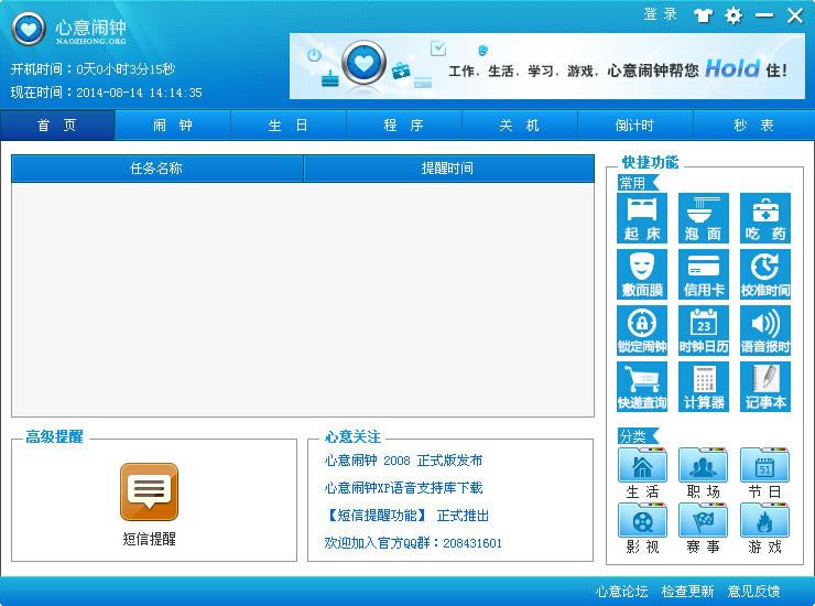 - v2.1.0ٷ