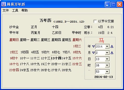 - v4.5ٷ