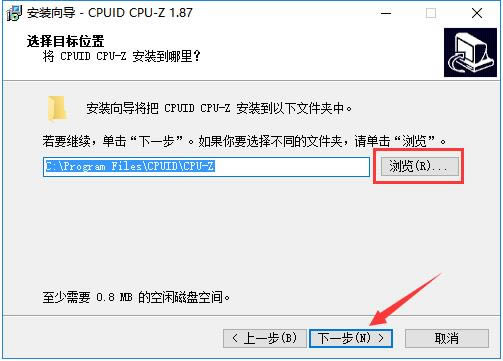 Cpu-Z-CPU-Cpu-Z v1.94ٷİ