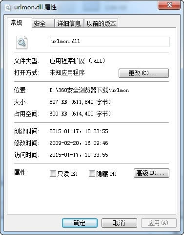 urlmon.dll-urlmon.dll v1.0ٷ