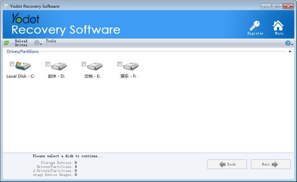 Yodot Hard Drive Recovery-Ӳݻָ-Yodot Hard Drive Recovery v3.0.0ٷ