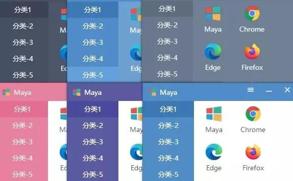 Maya-Maya v1.0.5ٷ