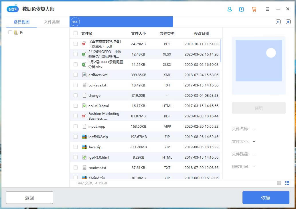 ûָʦ-ûָʦ-ûָʦ v1.3.6ٷ