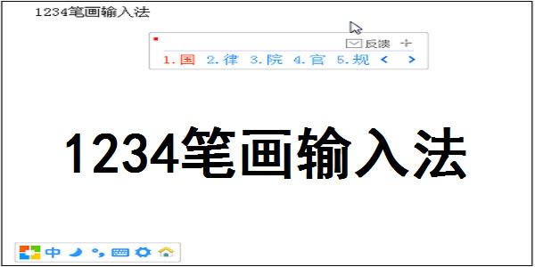 1234ʻ뷨-1234ʻ뷨 v4.2ٷ