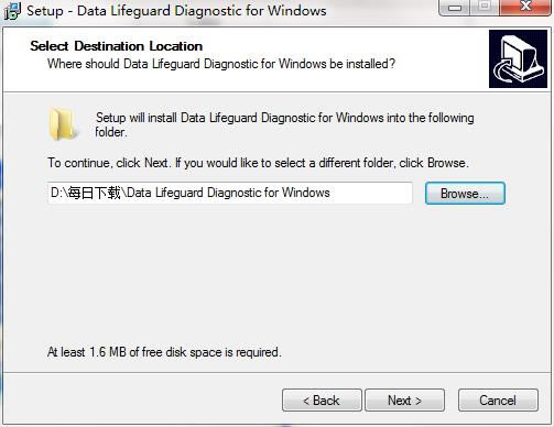 Ӳԭ⹤(Western Digital Data LifeGuard Diagnostics)ͼ