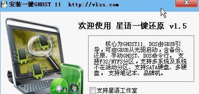 һԭ-һԭ-һԭ v1.5 ʽ