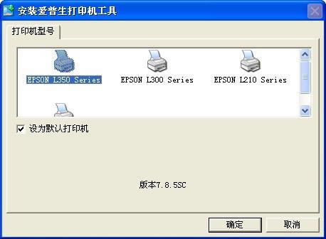 L211ӡ- ӡ-L211ӡ v1.52ٷ