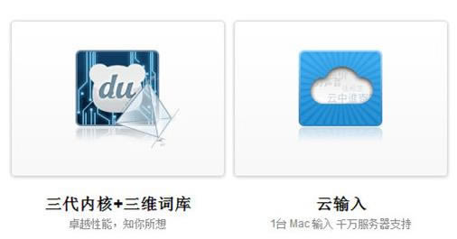 ٶ뷨 for mac-ٶ뷨mac-ٶ뷨 for mac v3.2ٷ