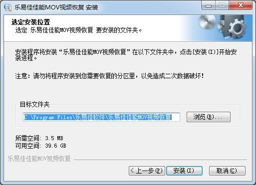 ׼ѼMOVƵָ-MOVƵָ-׼ѼMOVƵָ v6.3.3ٷ