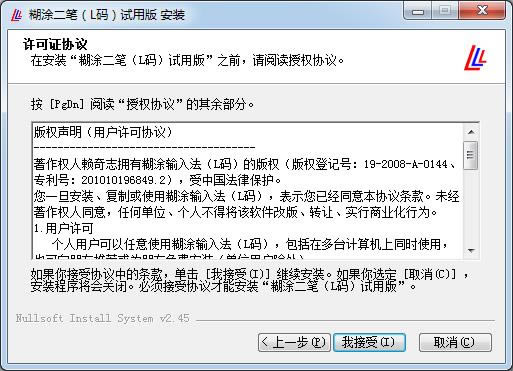 Ϳ뷨-Ϳ뷨 v1.3ʽ
