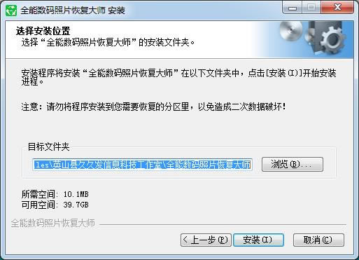 ȫƬָʦ-ȫƬָʦ v6.8.6.0ٷ