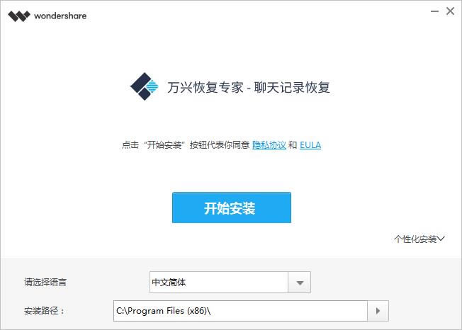 ΢¼ָר-ƻ΢¼ָ-΢¼ָר v1.0.2.1ٷ