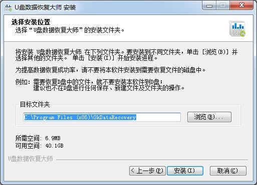 uݻָʦ-Uݻָ-uݻָʦ v4.1.29.50318ٷ