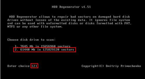 HDD Regenerator-Ӳ޸-HDD Regenerator v1.71ʽ