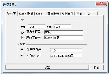 PortFree Production Program-u޸-PortFree Production Program v3.27ɫ