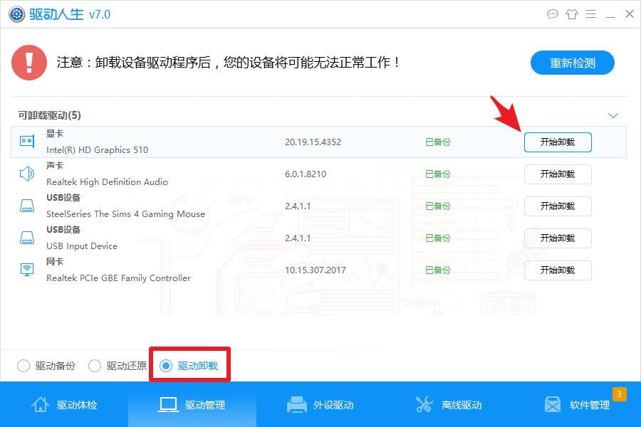 -- v7.1.21.68ٷ
