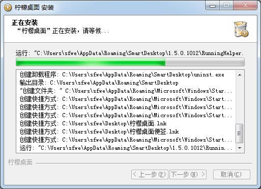 -- v1.3.1.1002ٷ